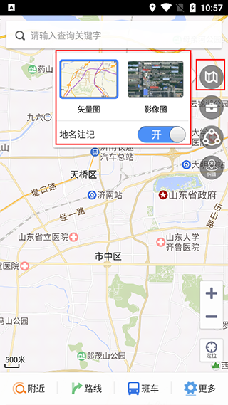 山东天地图高清版
