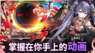 第七史诗内购破解版