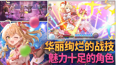 第七史诗内购破解版