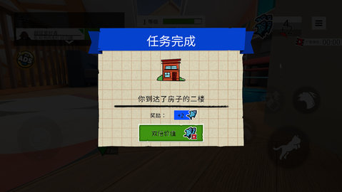 我是猫全地图解锁版