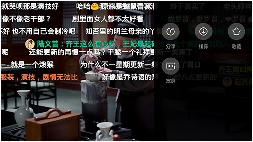 土豆视频播放器最新版