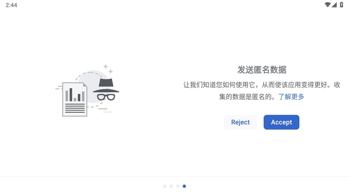 维基百科app
