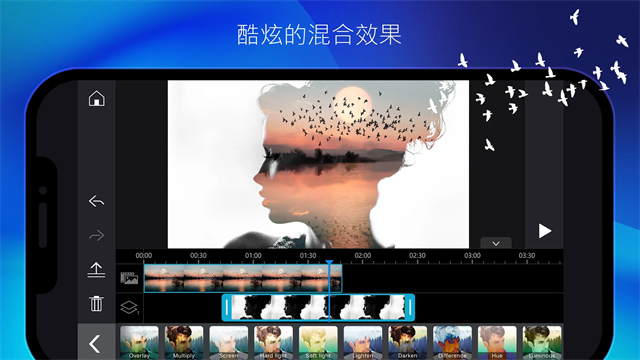 威力导演永久免费版