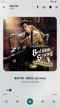 摩比音乐(MobiMusic)