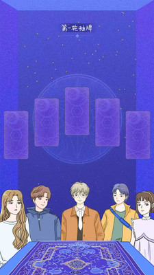 落樱小屋免费完整版