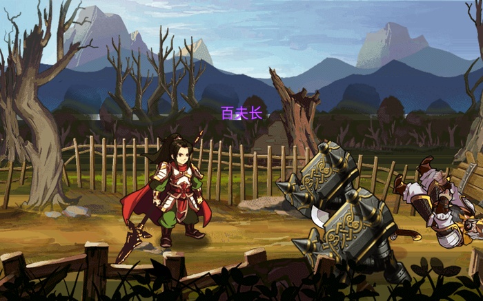 狂斩三国2无限内购版