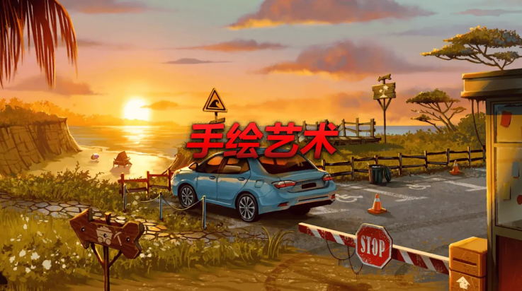 消尸身后事Nobodies:AfterDeath