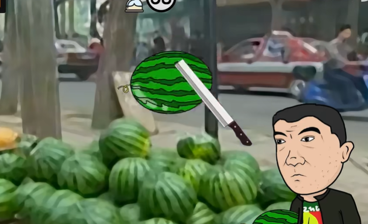 算错了历险记