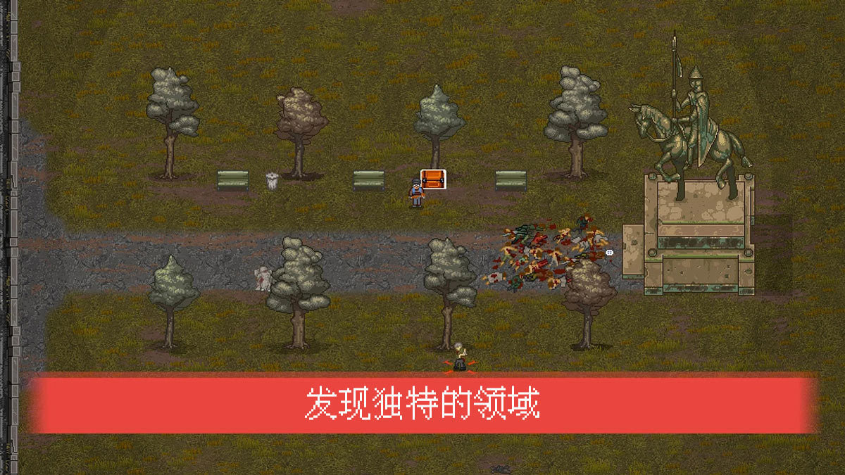 迷你dayz2无限燃料破解版