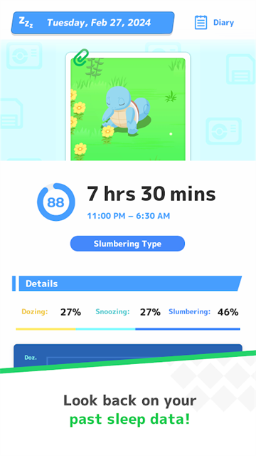 宝可梦睡眠(PokemonSleep)