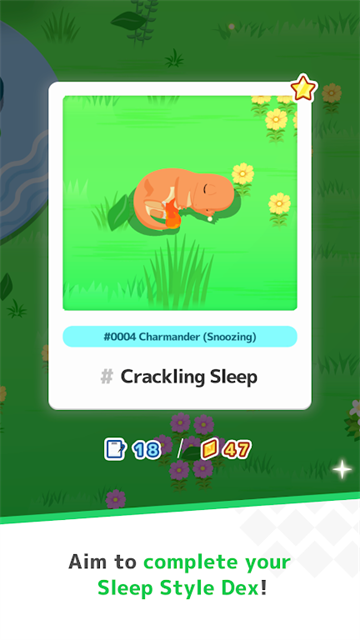 宝可梦睡眠(PokemonSleep)
