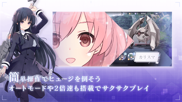 突击莉莉Last Bullet