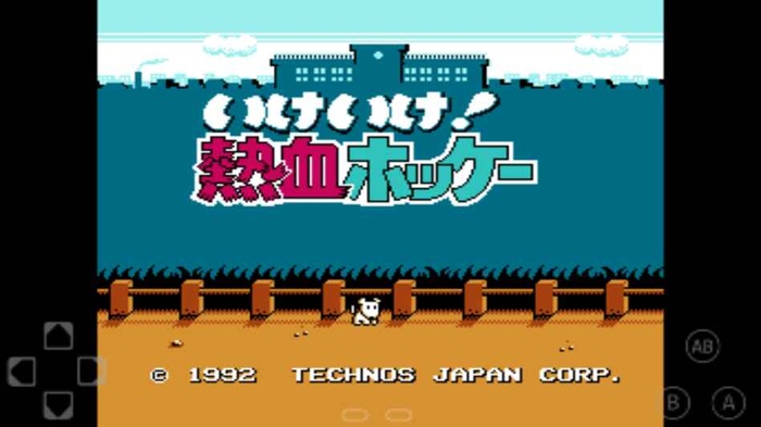 FC模拟器(附FC NES游戏合集)