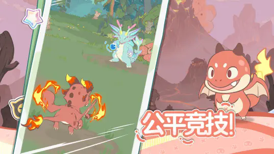闪耀吧噜咪手游
