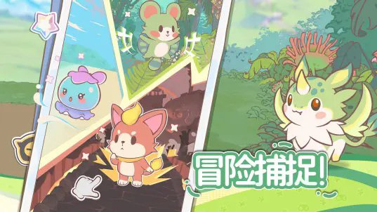 闪耀吧噜咪手游