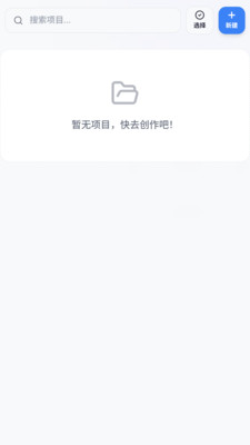我嘞个豆拼豆APP