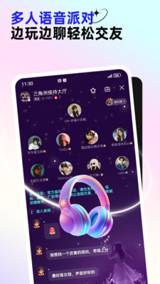 东东电竞陪玩平台