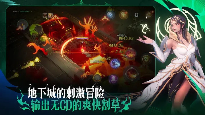 火炬之光无限国际服最新版