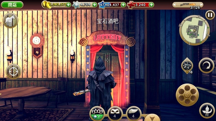 六发左轮破解版