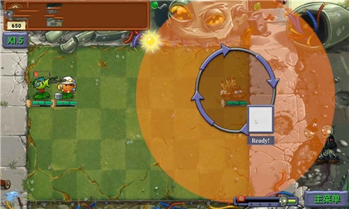 植物大战僵尸诸神版(PVZ诸神版)