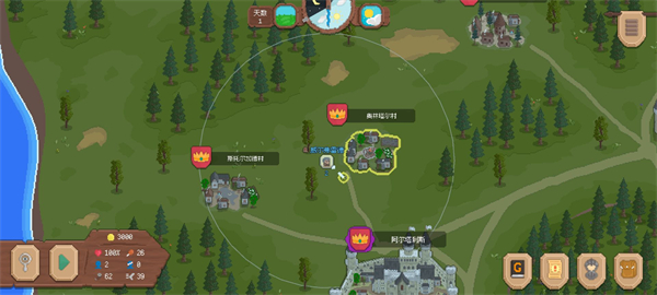 罗德里游戏无限金币版
