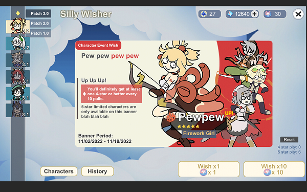 不是原神Silly Wisher(原神抽卡模拟器)
