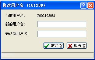 招行U Bank(招商银行企业银行客户端)
