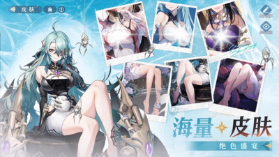 永夜降临复苏官方版