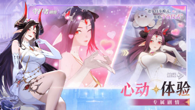 永夜降临复苏官方版