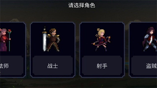 黑暗崛起内购无限钻石版