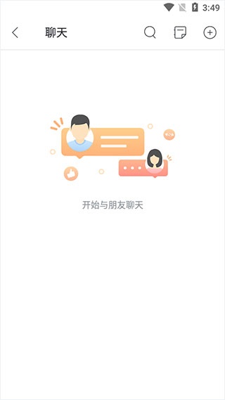 Garena最新版本