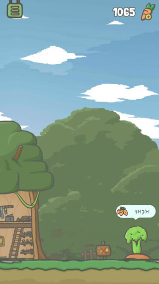 月兔历险记无限胡萝卜版