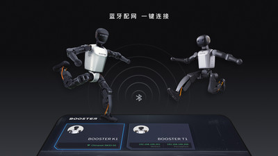 Booster APP官方正版
