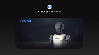 Booster APP官方正版