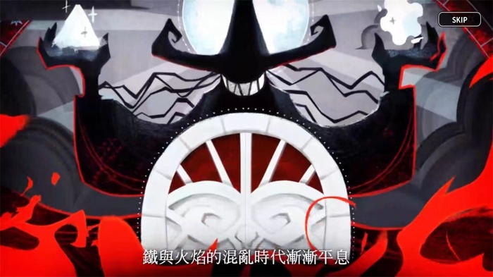 姜饼人王国手游