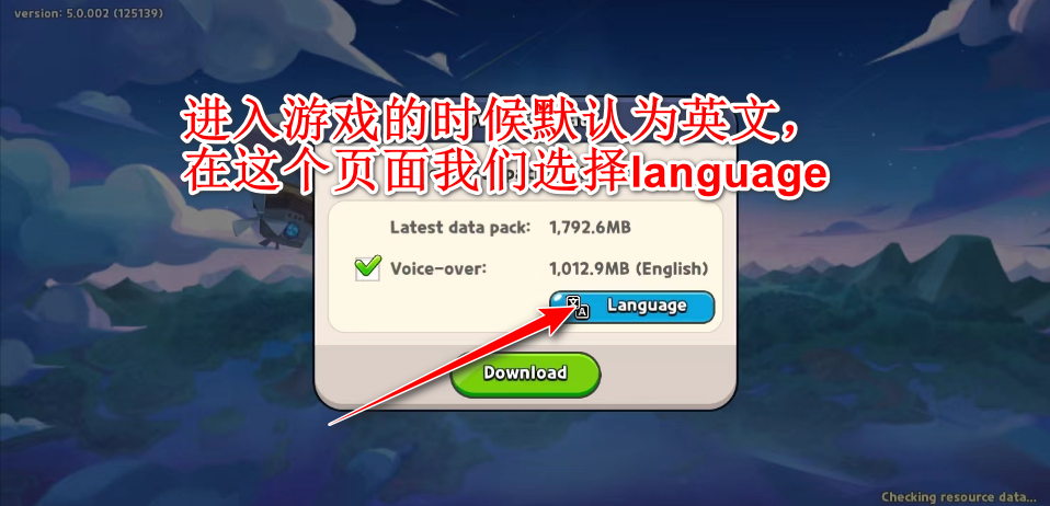 姜饼人王国中文版安卓(Cookie Run: Kingdom)