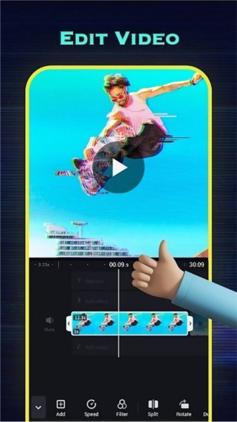 ShotCut手机中文版