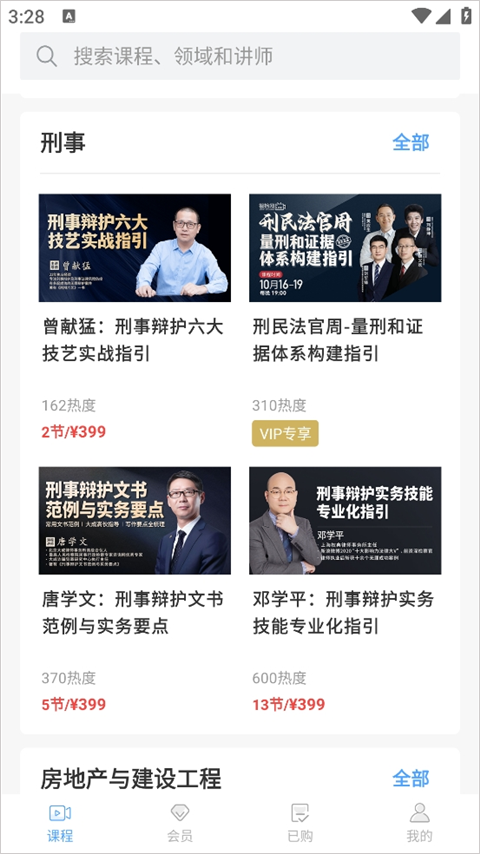 智拾网AI工具(智合AI)