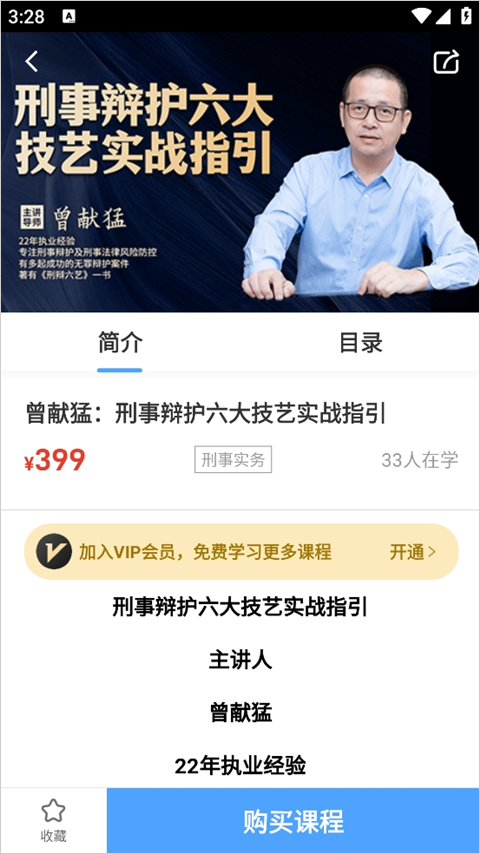 智拾网AI工具(智合AI)