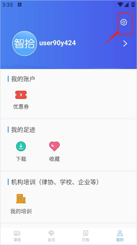 智拾网AI工具(智合AI)