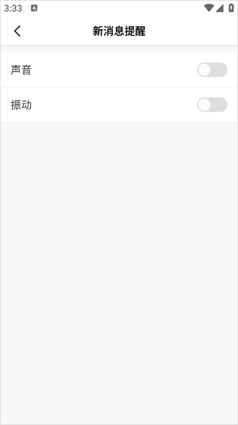 智拾网AI工具(智合AI)