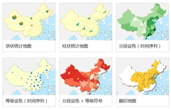地图慧图片7