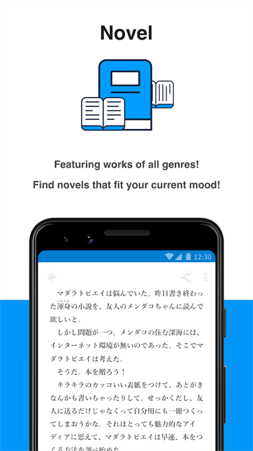 Pixiv会员VIP破解版