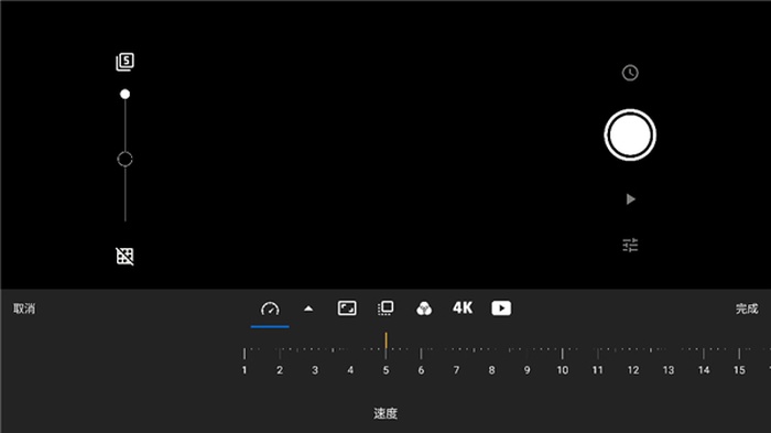 定格动画工作室手机版