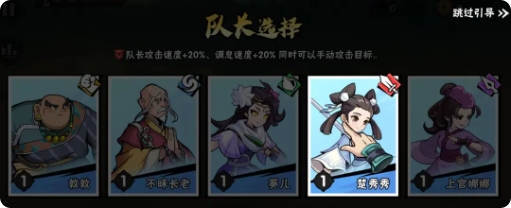 武侠大明星0.1折领取永久vip手游