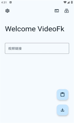VideoFk免费去视频水印工具APP