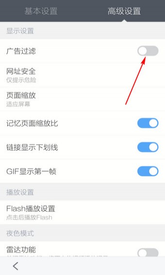 百度一下浏览器手机版