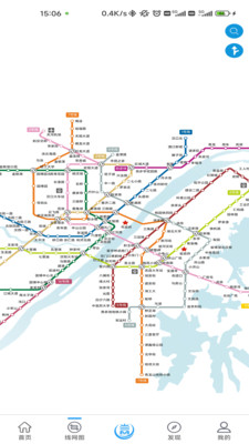 武汉地铁Metro新时代