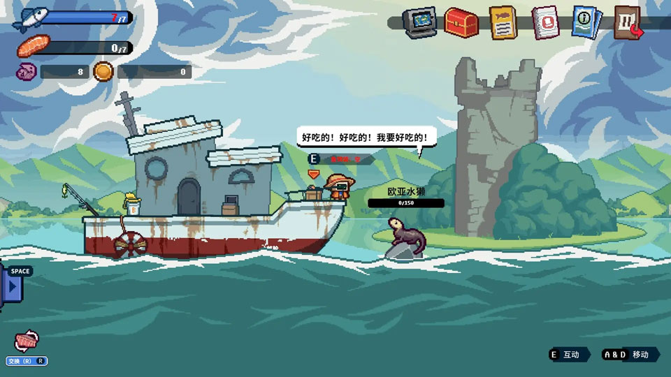 深海刮刮乐手机版