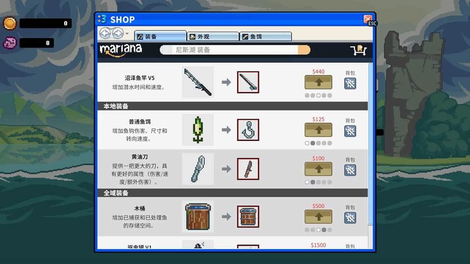 深海刮刮乐手机版